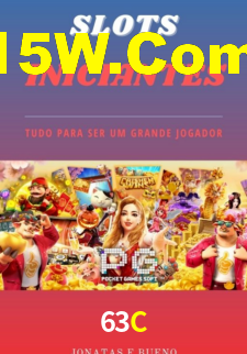 Lista de mercados de futebol e outros esportes na 63C